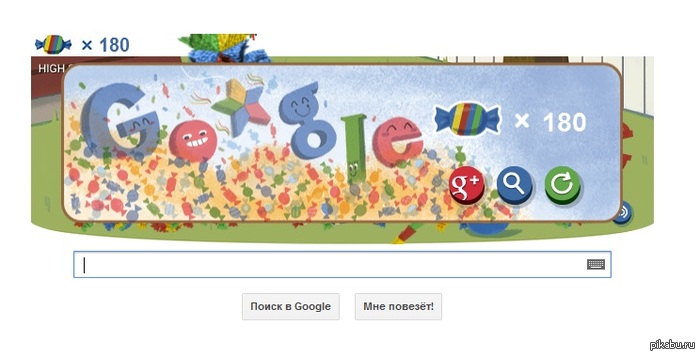 Кто сколько?