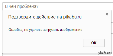 ��� � ����� �� ���?