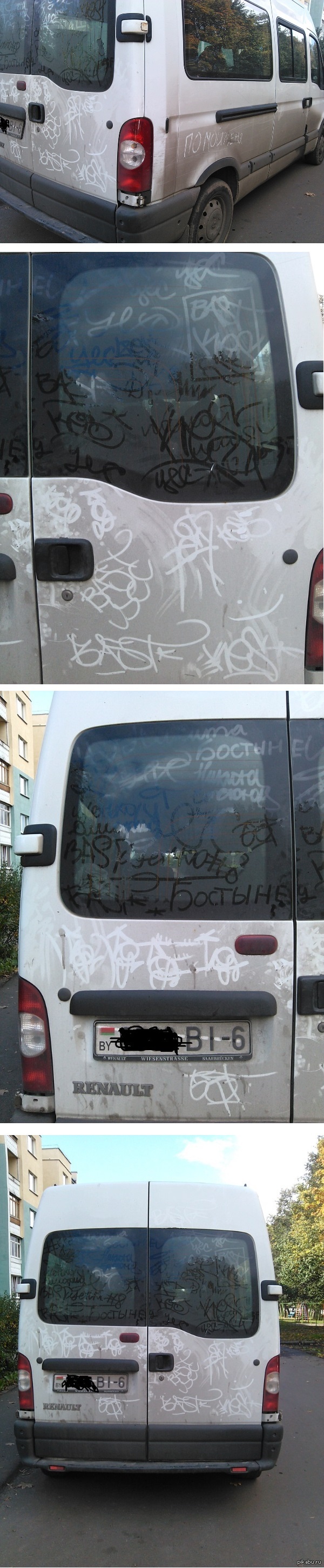 ��������������....