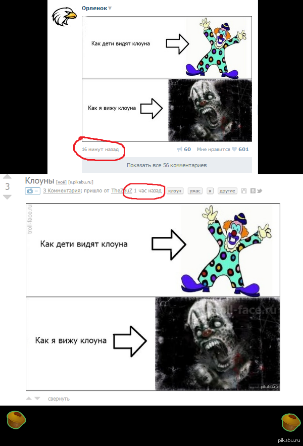 ���-��-��