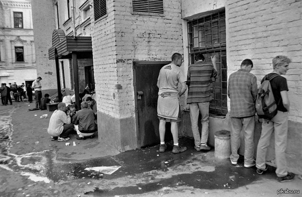 Россия 20-ть лет назад..