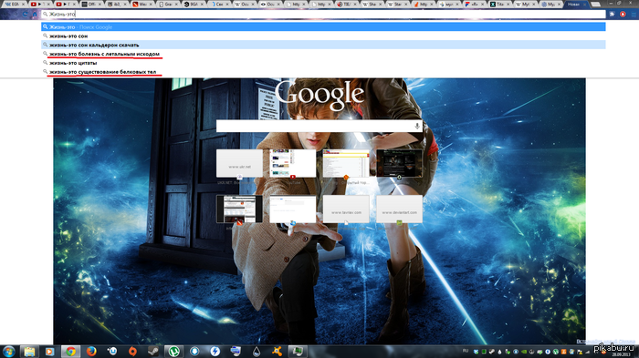 ����� �� ������ Google