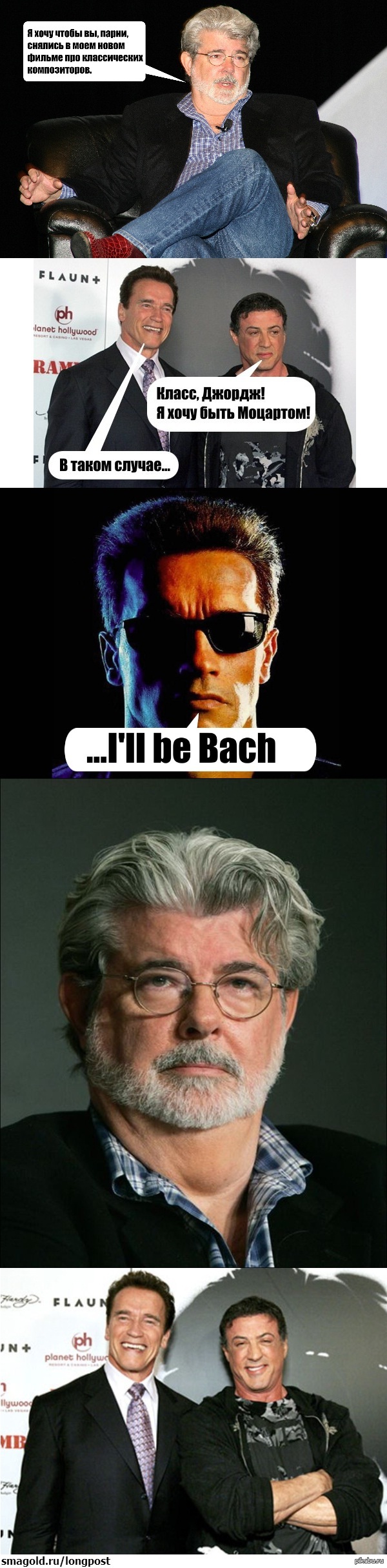 I'll be Bach 