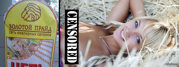 �������� � ������� ����� ���� � ���������, ��� ����� ����� ��� �������