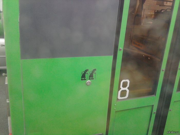 Ачивки водителей троллейбусов