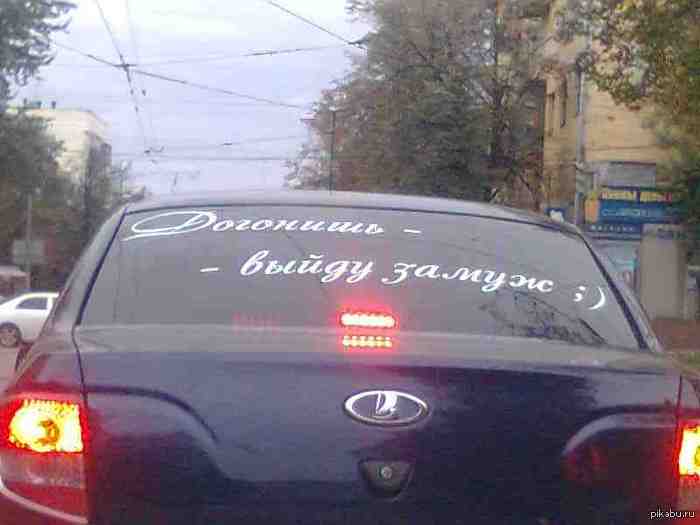 ������� ������ �������� ������)))