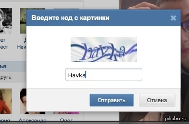 Тонкий намёк | Пикабу