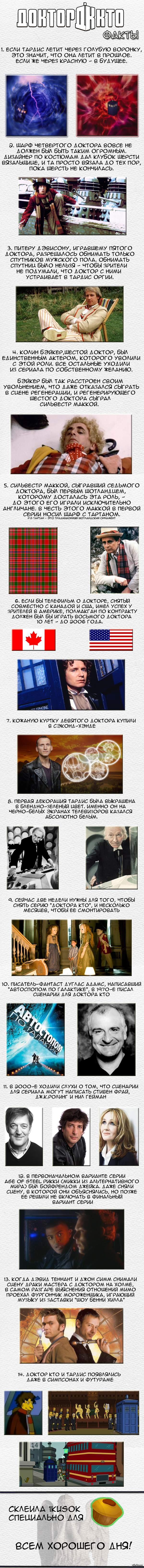 ������ ���