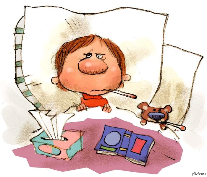 В связи с погодой. | Пикабу