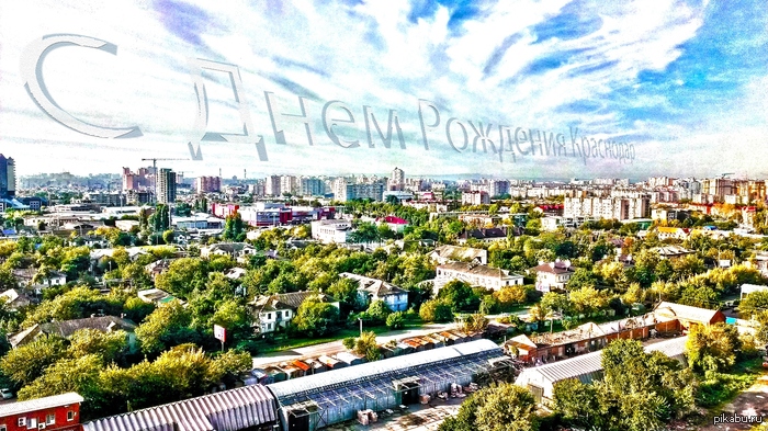 ������ ������� ���������� ����� � ������� � ����.