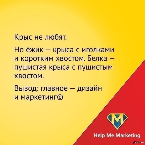 �������-������ � ���������!!!