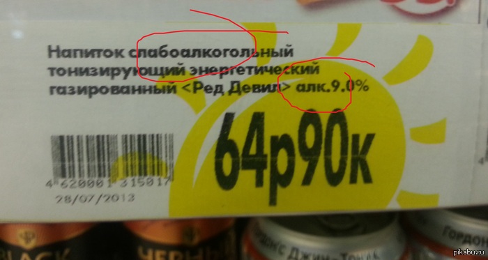 -, , - ... 