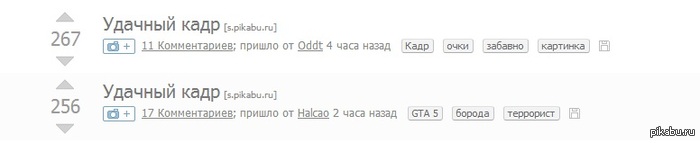 ������� ����