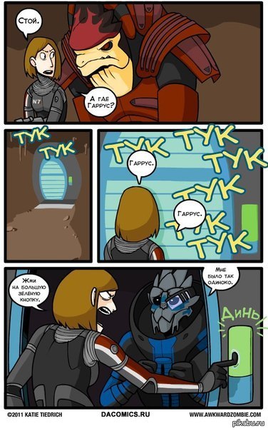 Mass Effect  .