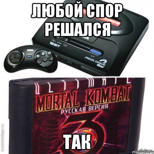 � ������� ���� ���