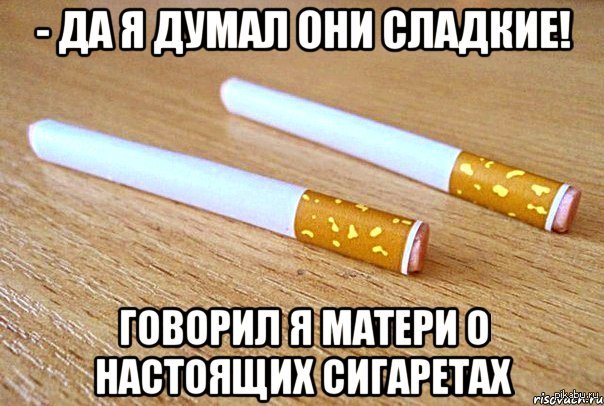 -�����? -�� � ������ ���������� � ������ �� ����!