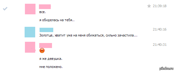 ��� ���� �������