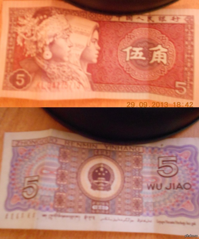    ,      ,   .  , ,   !