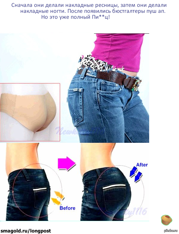 ������ ���������. ������ �����!