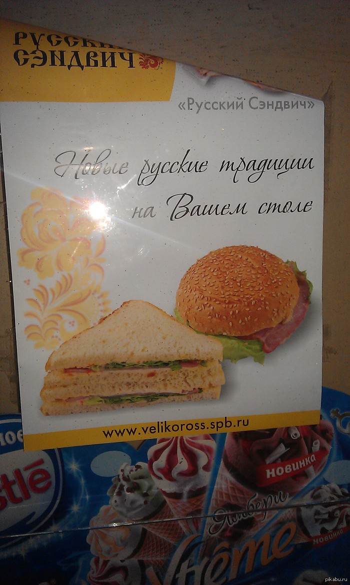 Мда... | Пикабу