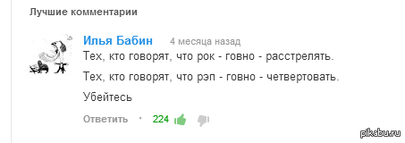 ������ ��������