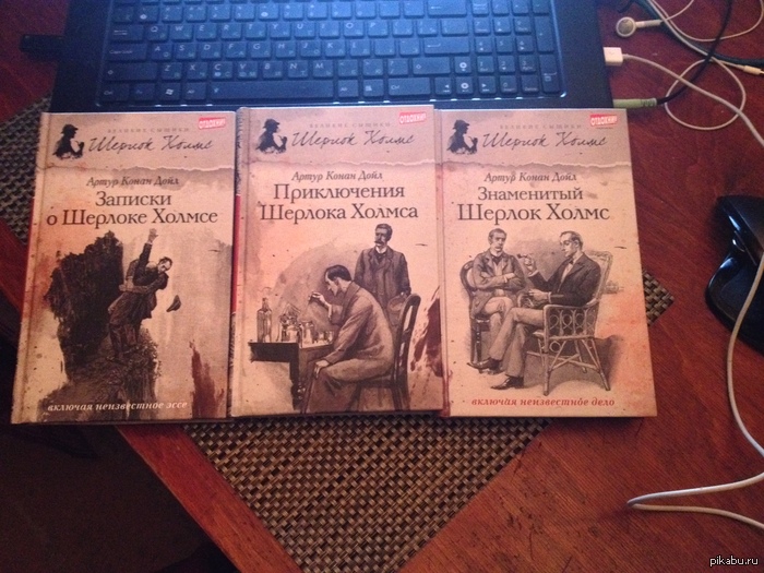 Всегда читал книги из маминой домашней библиотеки. Сегодня прикупил ЭТО ;) Из разряда Must Have!