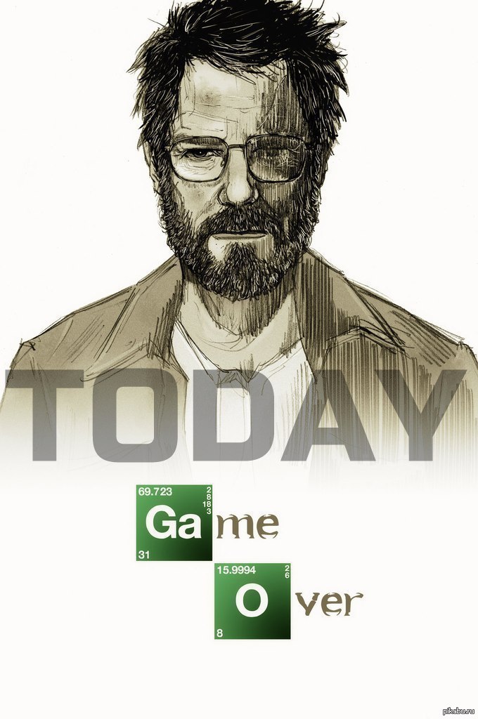 Уже скоро...