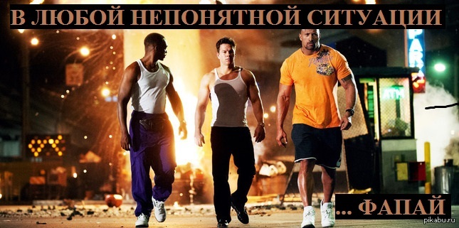 По моему более правдивая версия, чем эта: http://pikabu.ru/story/_1587301