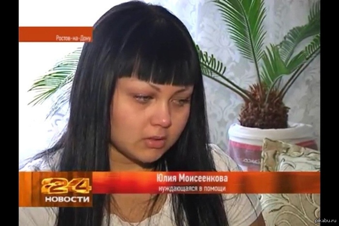 Прошу Вас откликнитесь, мне очень нужна Ваша помощь. http://m.youtube.com/watch?v=F_pCsLaeLSU&rdm=vqtfc5ku сюжет обо мне