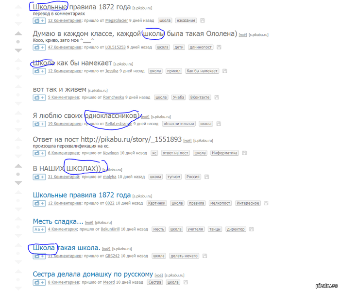 5 ����� � ������...