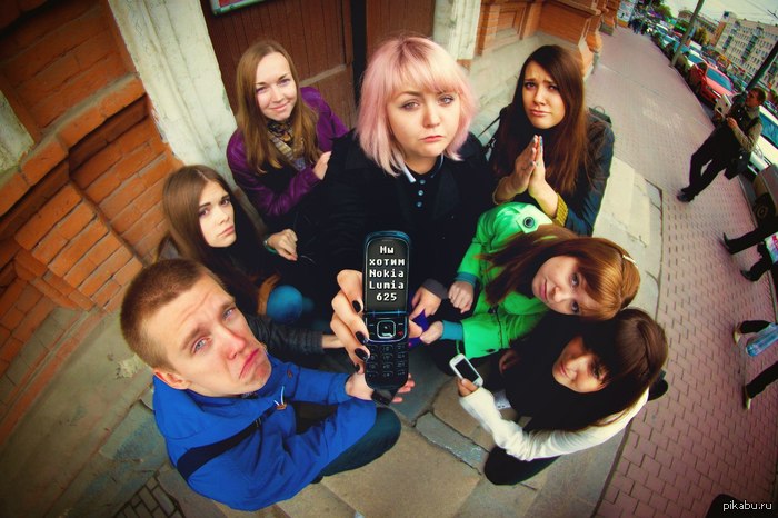 iPhone   !   =) 
