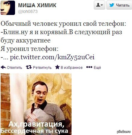 ��, ����������. ������������ ��.....