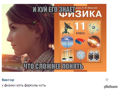 ���� � ��� �� �� ����!