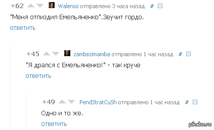 �������� �����)