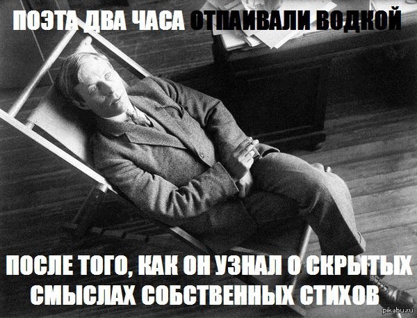 ����� ����������