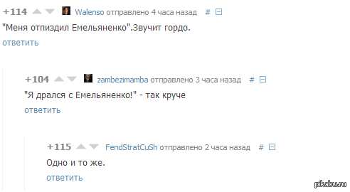 �������� �����)