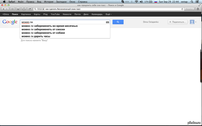 � �����  google.