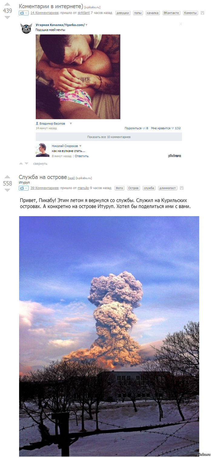 �������, ��� ���� �������� ����������.