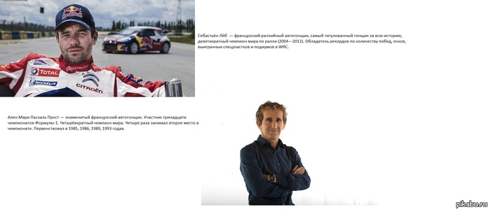 � ���� ������ ���������. �������� ����� ������ ������!!