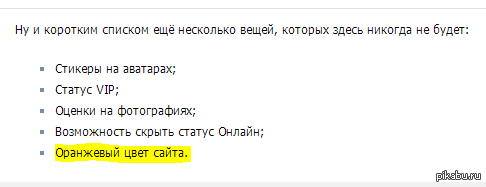 ����� ������ �����