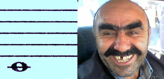 Нетолерантный ребус