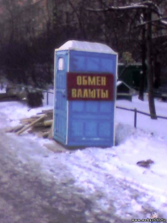 Мы открылись | Пикабу