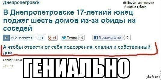 ����� ������������ �����