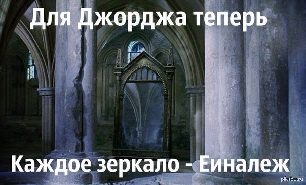 Фред:( | Пикабу