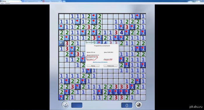 ��� ������� ��� ����� �� ������