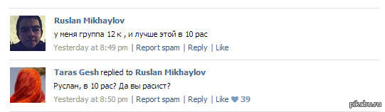 SMM   . .