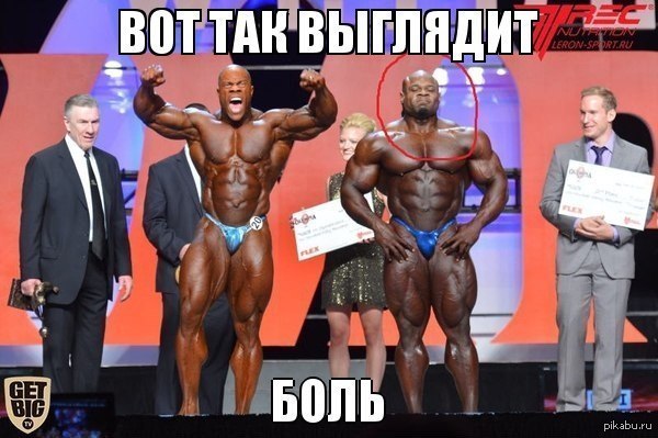     ? :D
