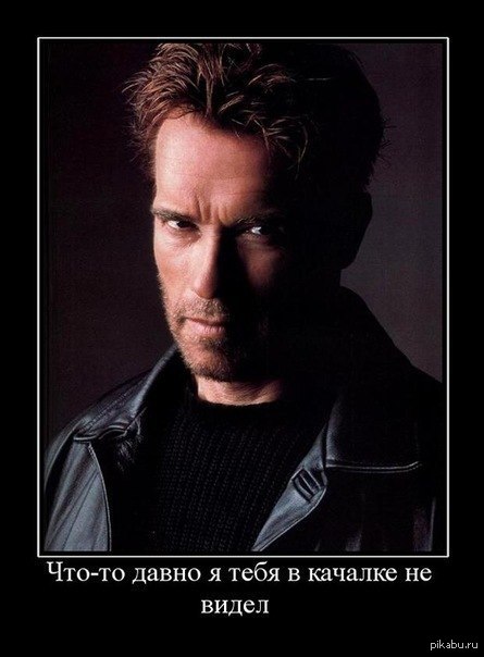 Оставлю здесь, для мотивации.