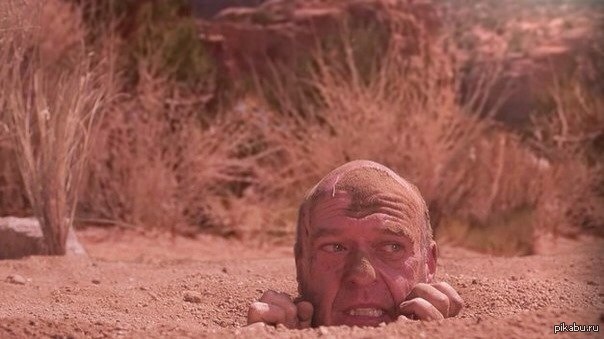 ����� Breaking Bad.
