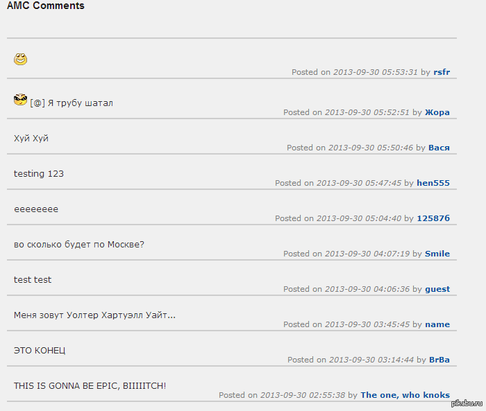  AMC,    &quot;  &quot;,   2 